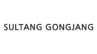 SULTANG GONGJANG