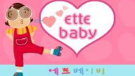 ETTEBABY