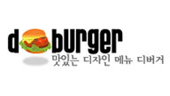 dburger