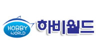 hobbyworld